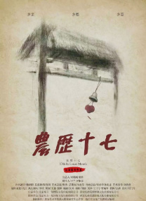 白丝捆绑vk