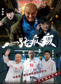 白丝捆绑vk
